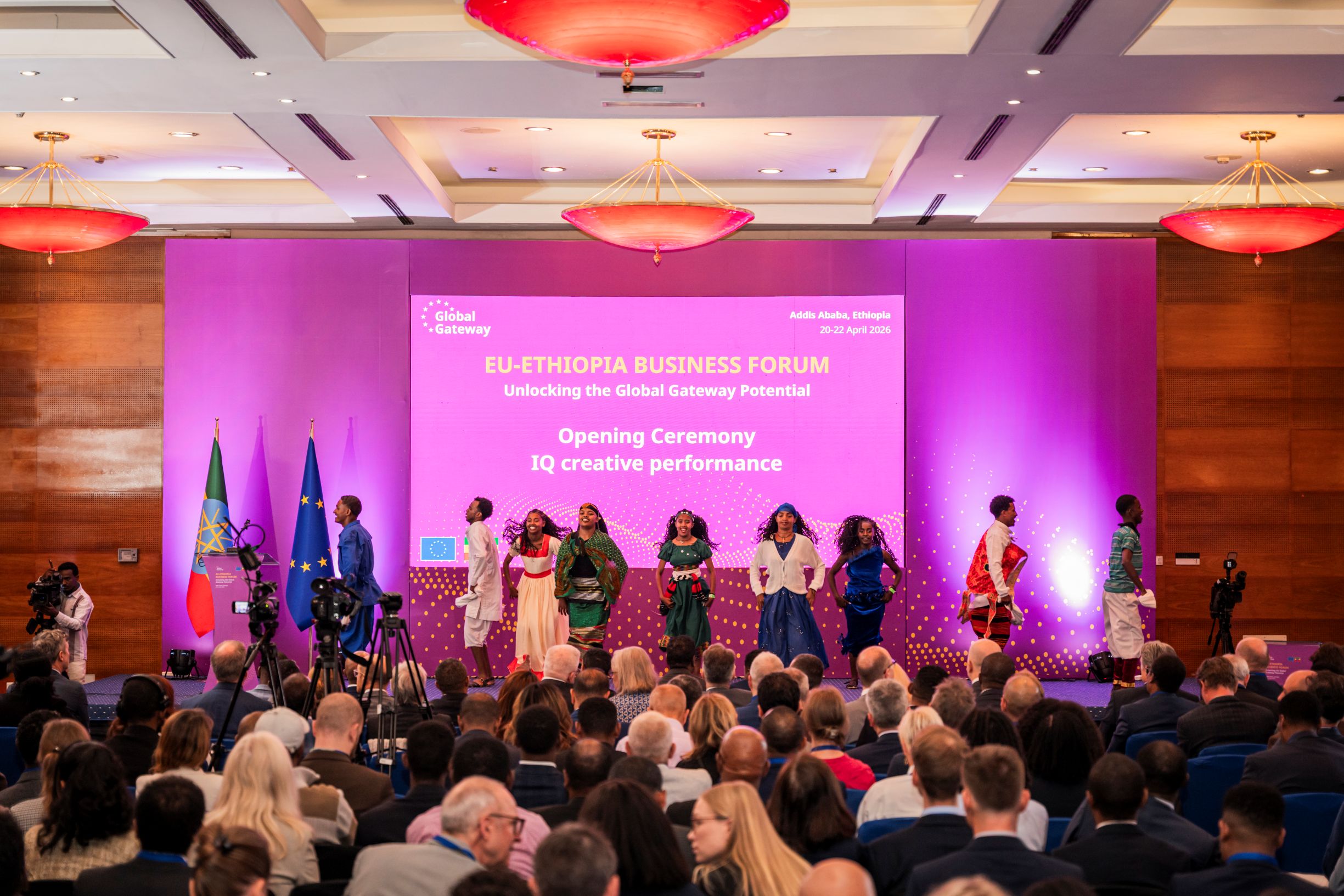 Look back at the first EU-Ethiopian Business Forum!